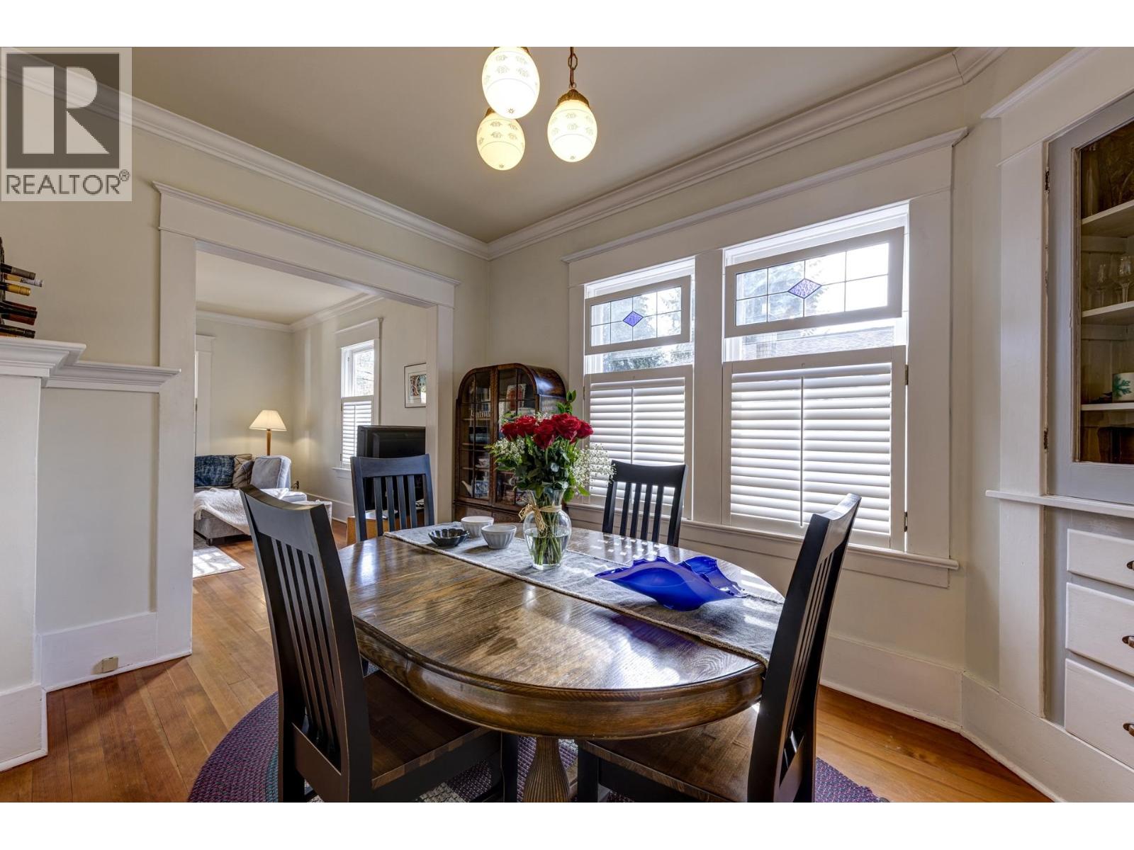 3039 St. Georges Avenue, North Vancouver, British Columbia  V7N 1V1 - Photo 8 - R3116228