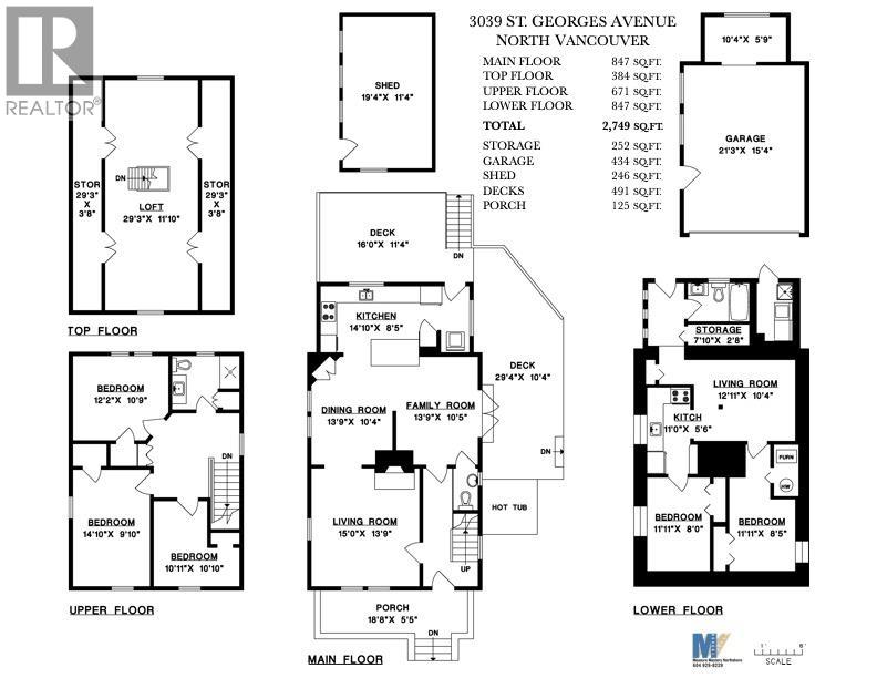 3039 St. Georges Avenue, North Vancouver, British Columbia  V7N 1V1 - Photo 37 - R3116228