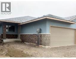 5207 TALIA TRAIL, Tecumseh, Ontario