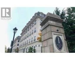 312 - 1 VERCLAIRE GATE, Markham, Ontario