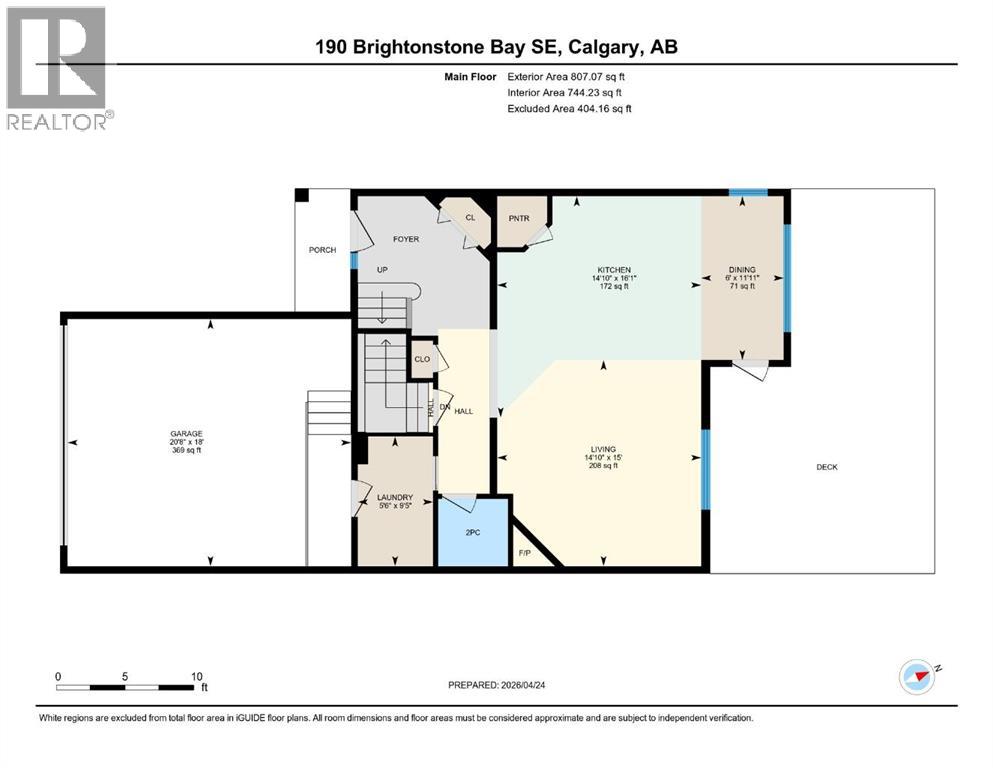 190 Brightonstone Bay SE, Calgary, Alberta  T2Z 4W4 - Photo 45 - A2301379