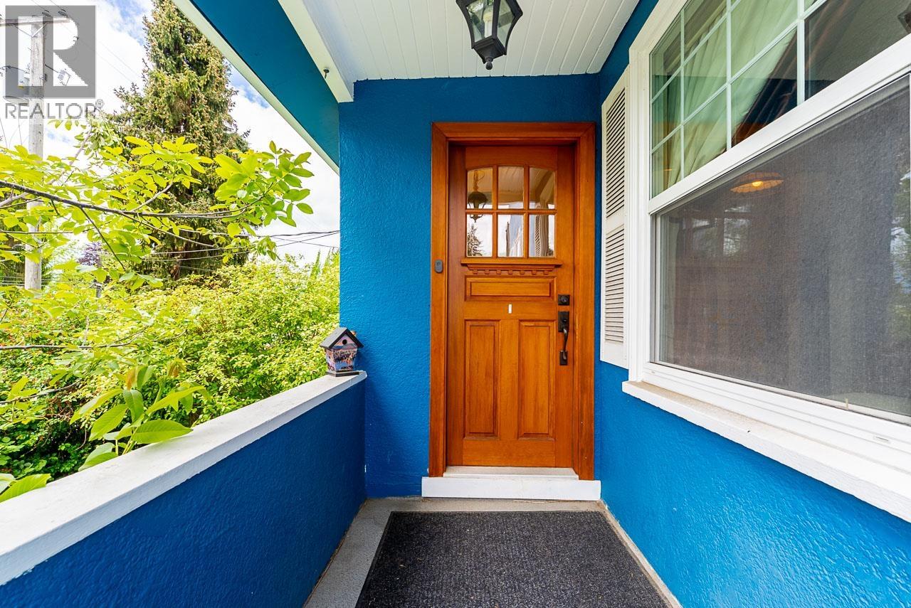 264 W Queens Road, North Vancouver, British Columbia  V7N 2K5 - Photo 4 - R3125964