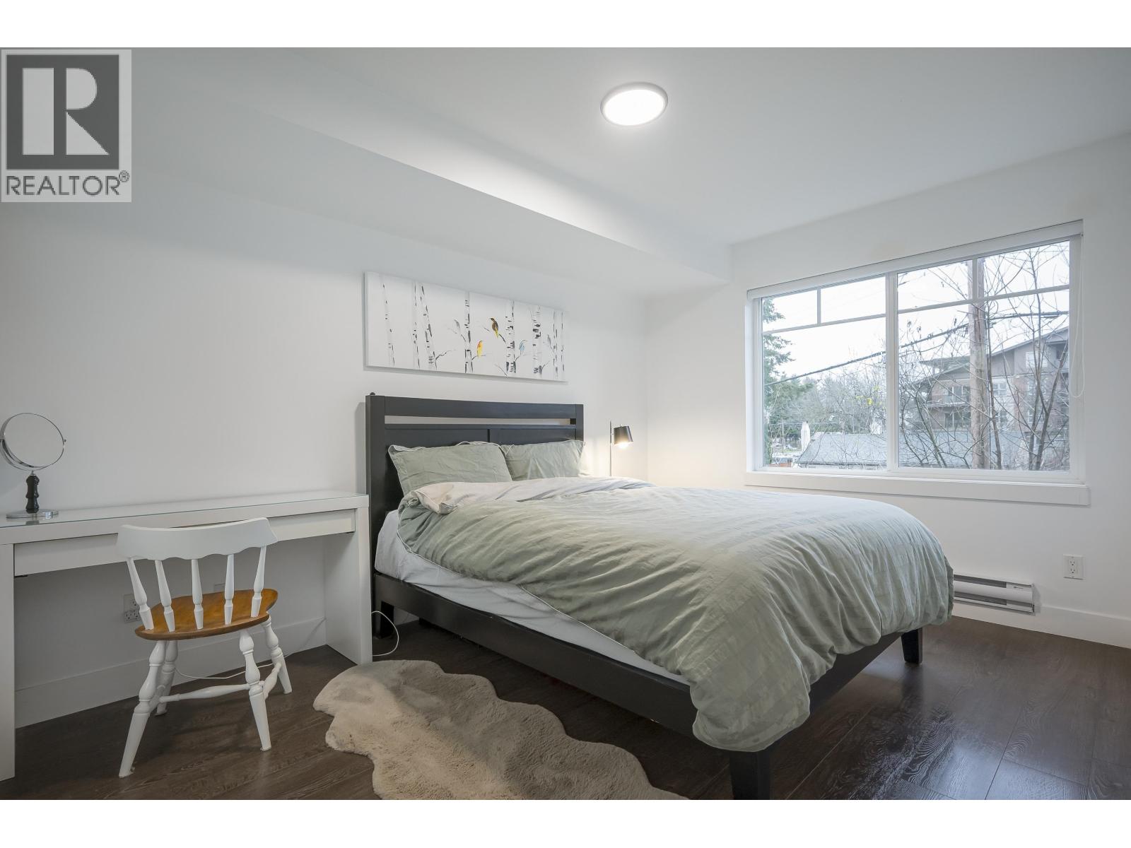 205 1990 Westminster Avenue, Port Coquitlam, British Columbia  V3B 1E8 - Photo 5 - R3126003