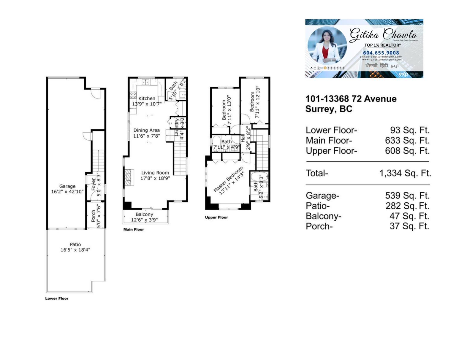 101 13368 72 Avenue, Surrey, British Columbia  V3W 2N6 - Photo 36 - R3125954