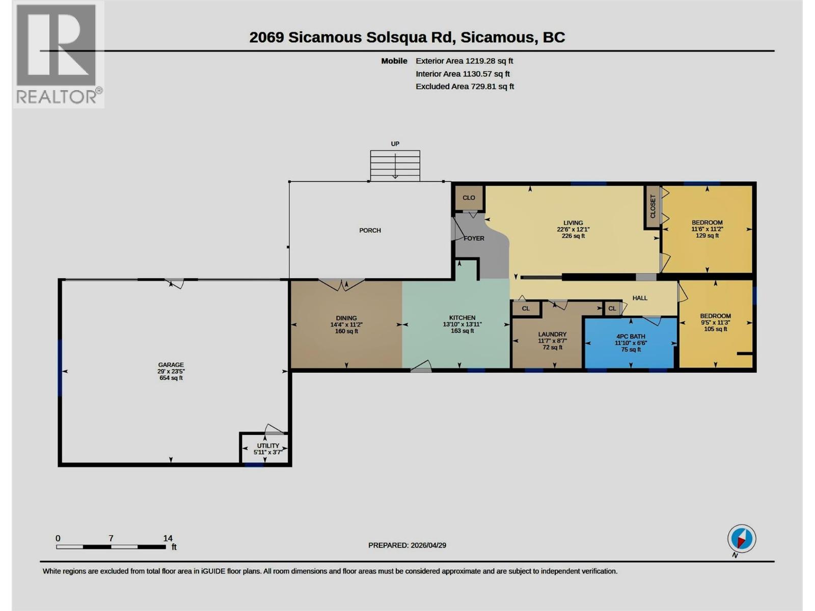 2069 Solsqua Road, Sicamous, British Columbia  V0E 2V5 - Photo 51 - 10385434