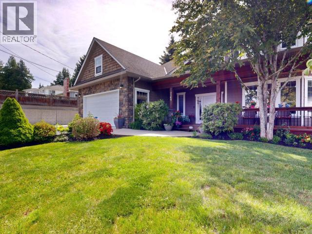 7166 Kemano Street, Powell River, British Columbia  V8A 1L9 - Photo 2 - 19887
