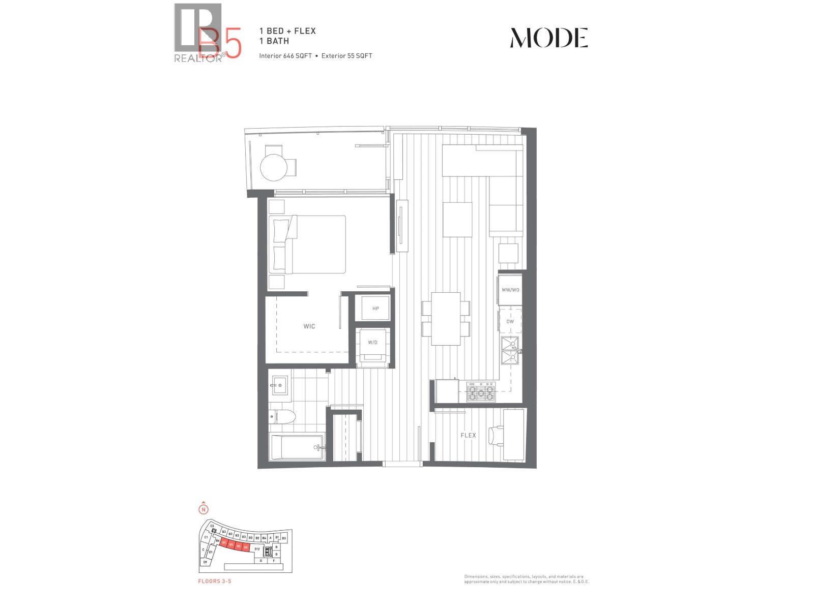 408 3438 Sawmill Crescent, Vancouver, British Columbia  V5S 0E3 - Photo 12 - R3125996