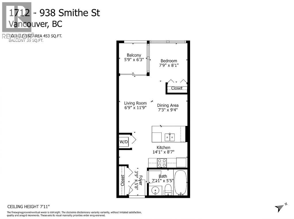 1712 938 Smithe Street, Vancouver, British Columbia  V6Z 3H8 - Photo 2 - R3124702