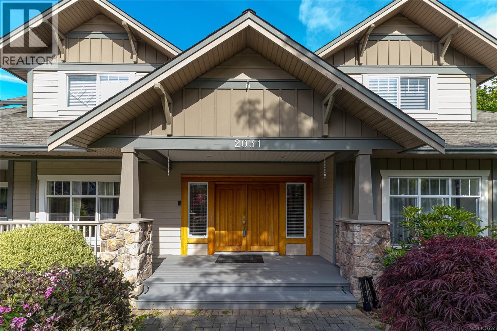 2031 Troon Crt, Langford, British Columbia  V9B 6R6 - Photo 4 - 1037292