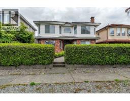 7162 GLADSTONE STREET, Vancouver, British Columbia