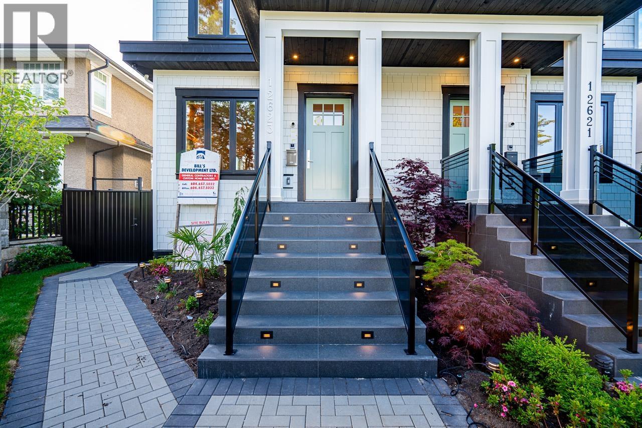 2623 Mcbain Avenue, Vancouver, British Columbia  V6L 2C7 - Photo 4 - R3126044