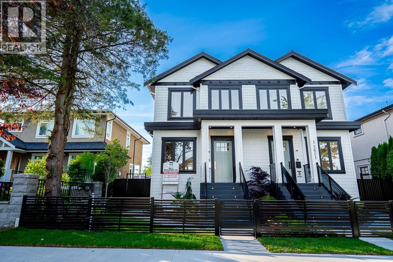 2623 Mcbain Avenue, Vancouver, British Columbia  V6L 2C7 - Photo 3 - R3126044