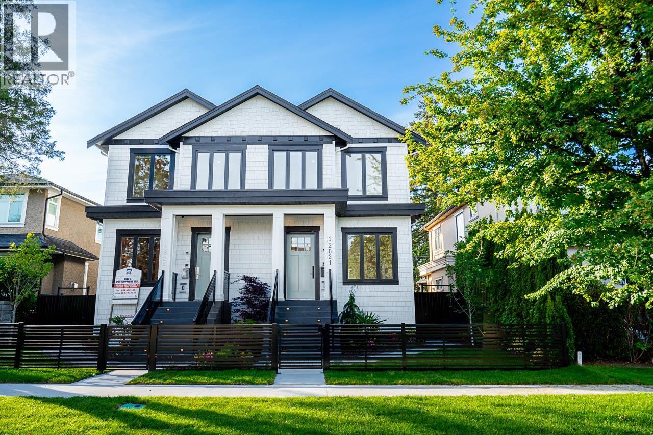 2621 Mcbain Avenue, Vancouver, British Columbia  V6L 2C7 - Photo 3 - R3126062