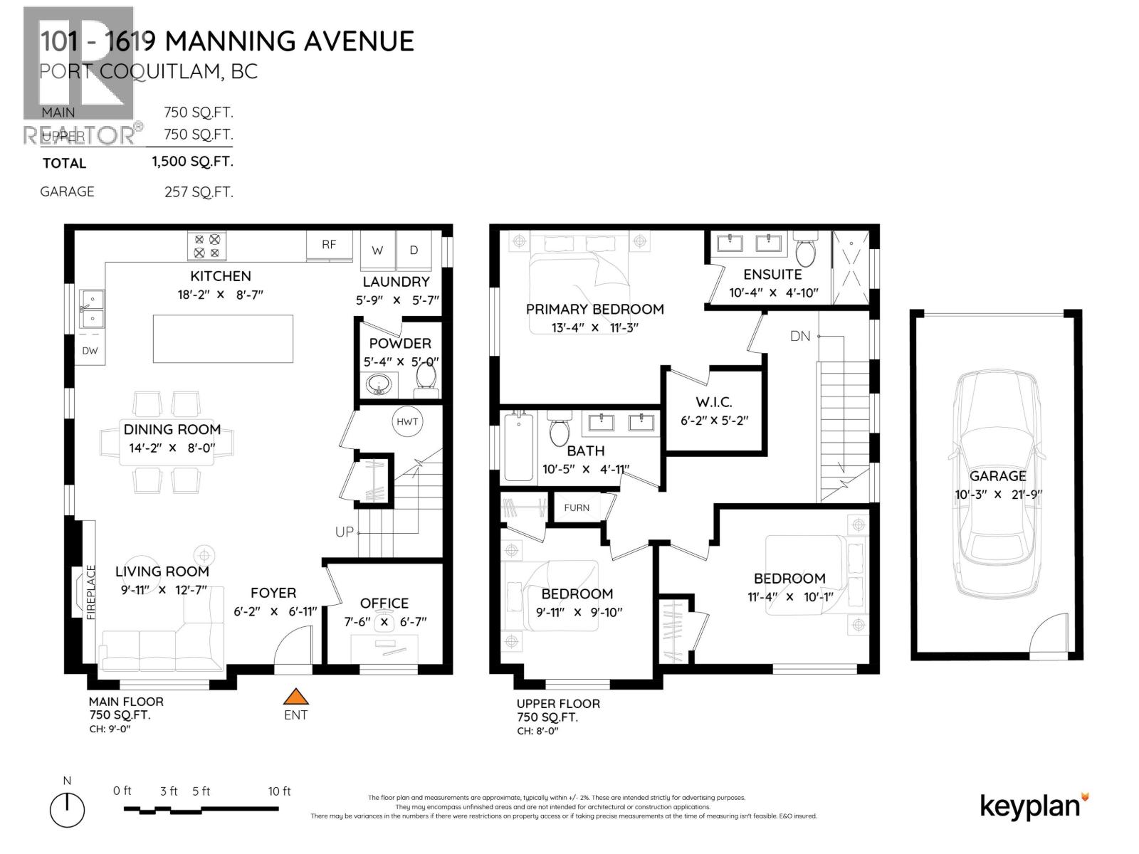 101 1625 Manning Avenue, Port Coquitlam, British Columbia  V3B 1K7 - Photo 30 - R3126077