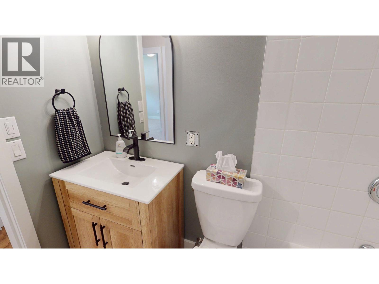 1162 Nashton Crescent, Elkford, British Columbia  V0B 1H0 - Photo 15 - 10388114