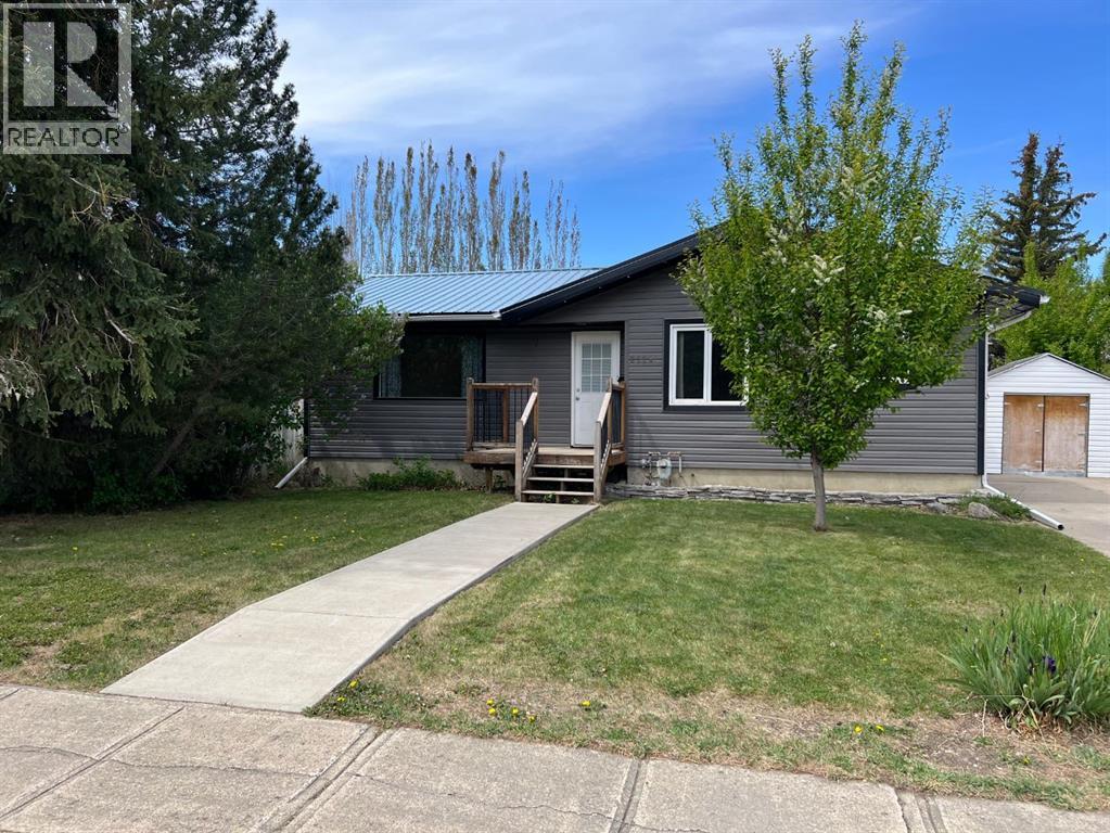 2128 24 Street, Coaldale, Alberta  T1M 1J3 - Photo 2 - A2312364