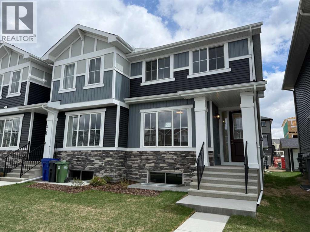 326 Sundown Road, Cochrane, Alberta  T4C 3H2 - Photo 2 - A2312071