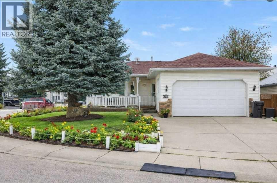 131 Cambria Road, Strathmore, Alberta  T1P 1M1 - Photo 1 - A2287006