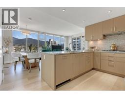 1401 150 W 15TH STREET, North Vancouver, British Columbia