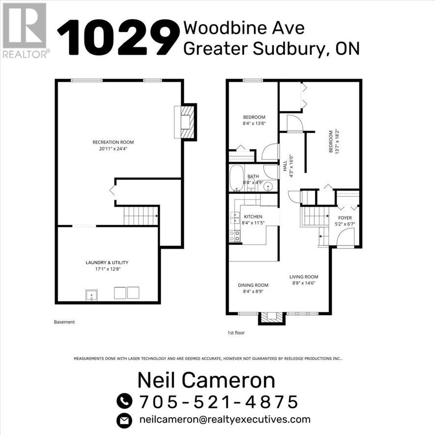 1029 Woodbine Avenue, Sudbury, Ontario  P3A 5B1 - Photo 47 - 2127666