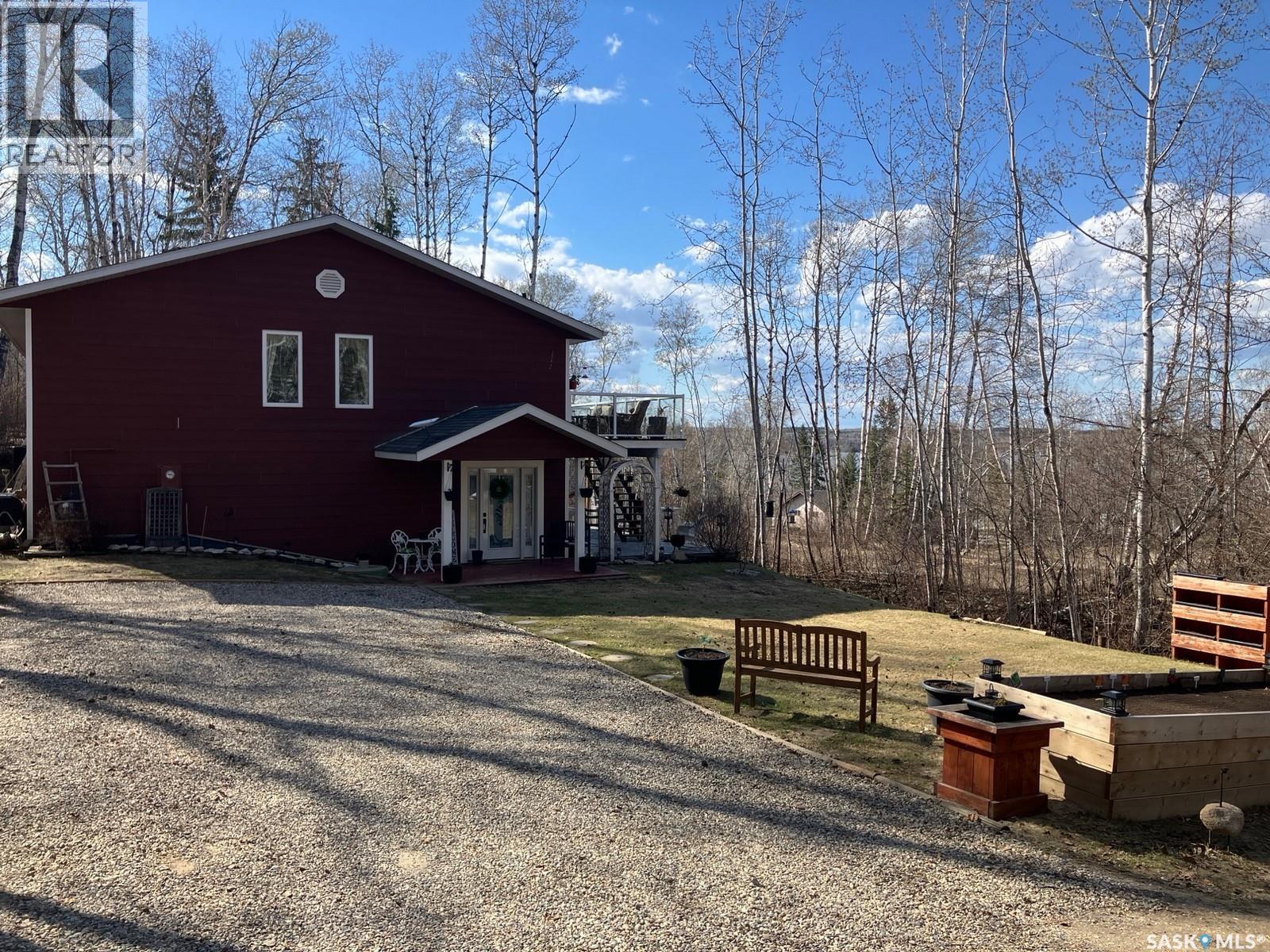29 Hillview DRIVE, Tobin Lake, Saskatchewan