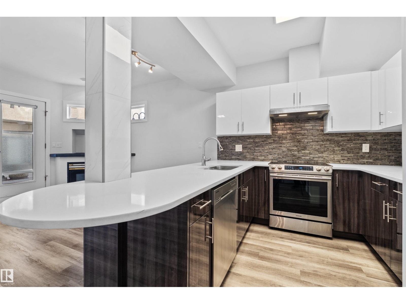 #205 10939 82 Av Nw, Edmonton, Alberta  T6G 0S7 - Photo 6 - E4488950