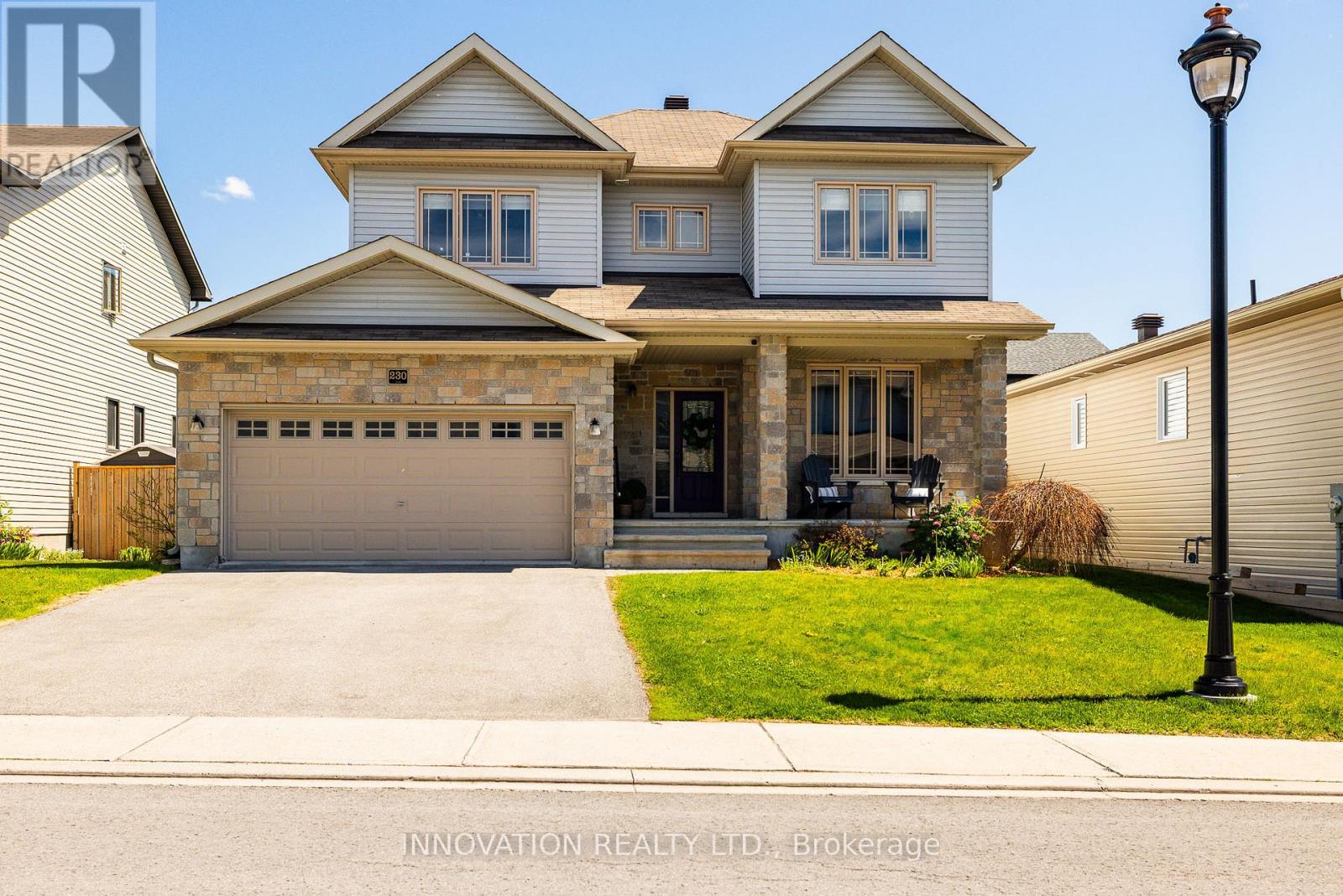230 King Street, Carleton Place, Ontario  K7C 1G4 - Photo 3 - X12960880