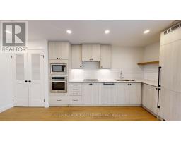 B101 - 2082 LUMEN DRIVE, London South, Ontario