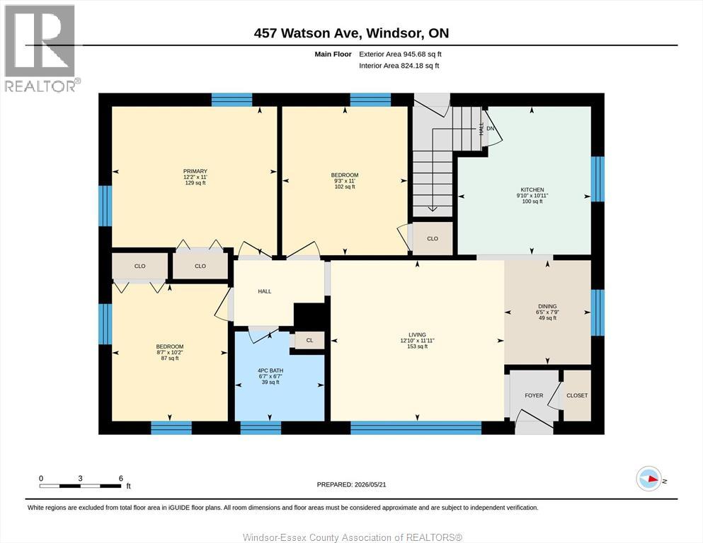 457 Watson, Windsor, Ontario  N8S 3S5 - Photo 41 - 26011680