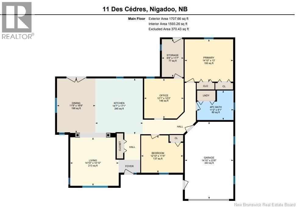 11 Rue Des Cedres, Nigadoo, New Brunswick  E8K 3T8 - Photo 44 - NB138948