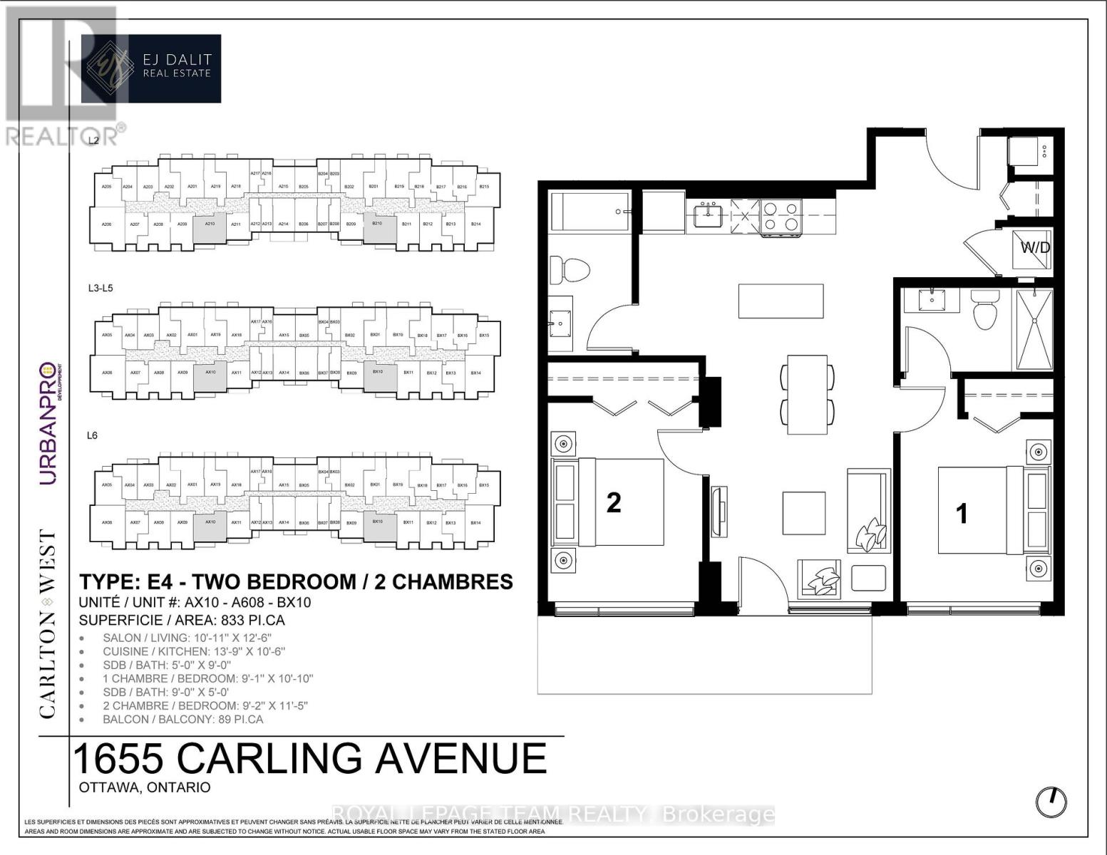 B210 - 1655 Carling Avenue, Ottawa, Ontario  K2A 4H9 - Photo 2 - X13153620