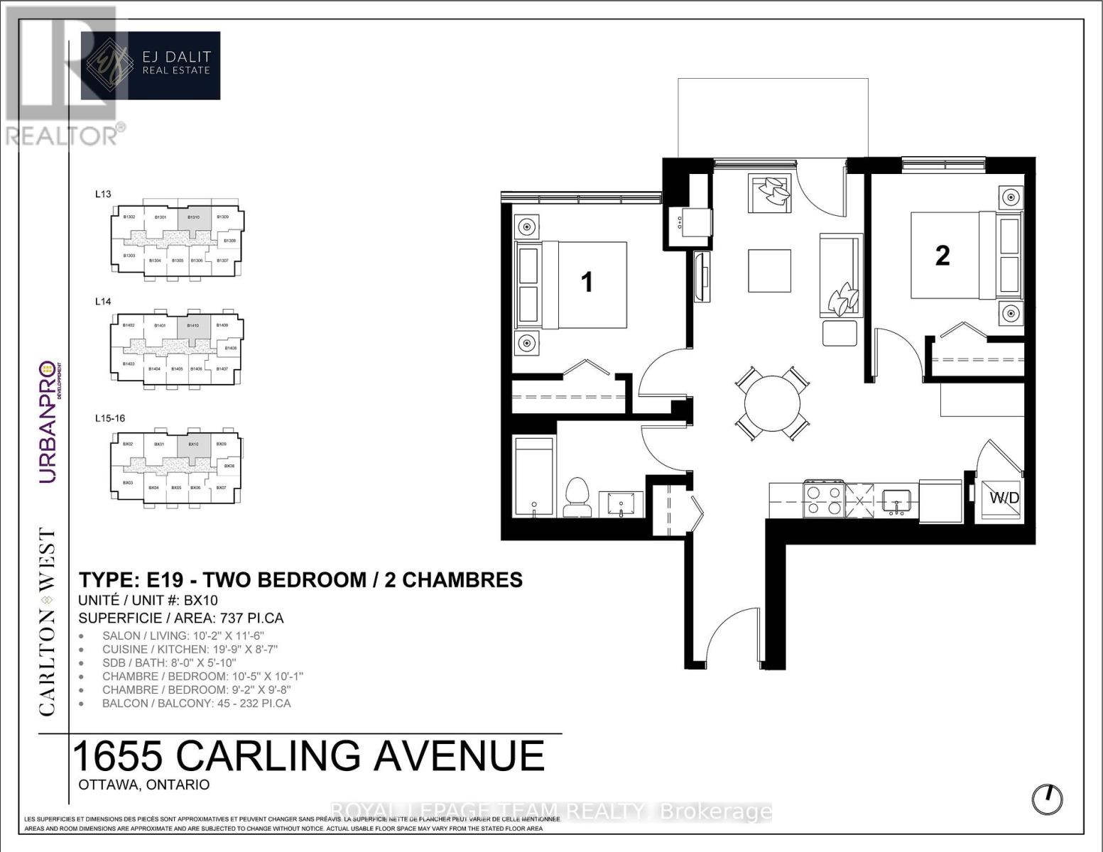 B1610 - 1655 Carling Avenue, Ottawa, Ontario  K2A 4H9 - Photo 2 - X13153624