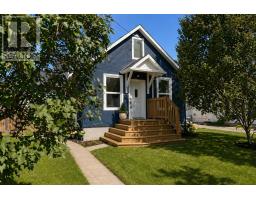 1202 Second ST E, Fort Frances, Ontario