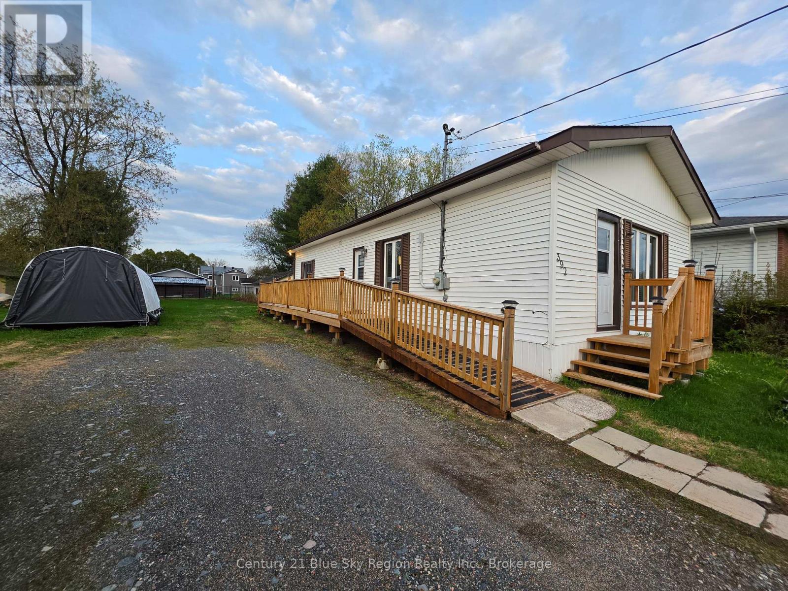 392 Holditch Street, West Nipissing, Ontario P2B 3C7 - Photo 21 - X13153994