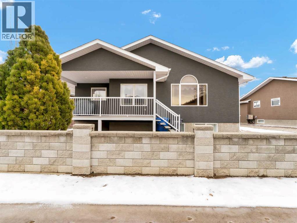254 Park Meadows Drive SE, Medicine Hat, Alberta  T1B 4C4 - Photo 40 - A2290982