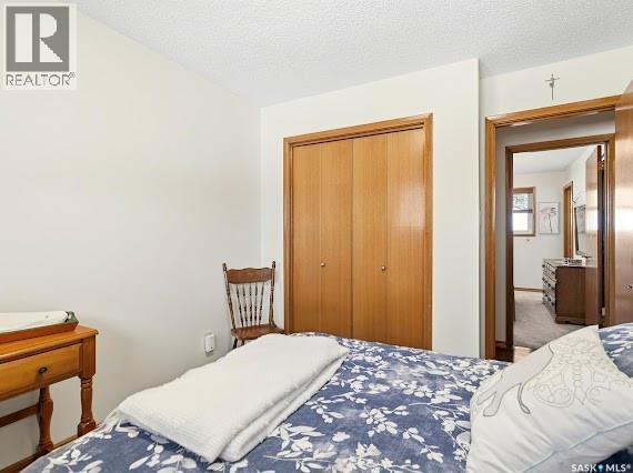 661 Dalgliesh Drive, Regina, Saskatchewan  S4R 6R1 - Photo 14 - SK036497