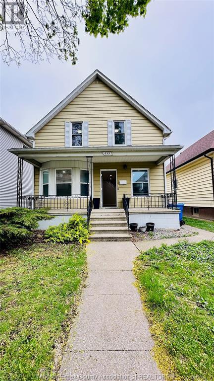 859 Pierre Avenue, Windsor, Ontario  N9A 2K9 - Photo 8 - 26011385