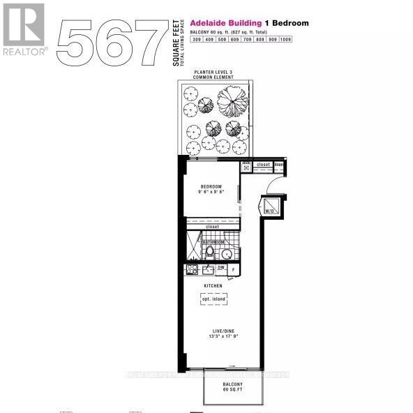 439 - 461 Adelaide Street W, Toronto, Ontario  M5V 0L6 - Photo 16 - C13154216