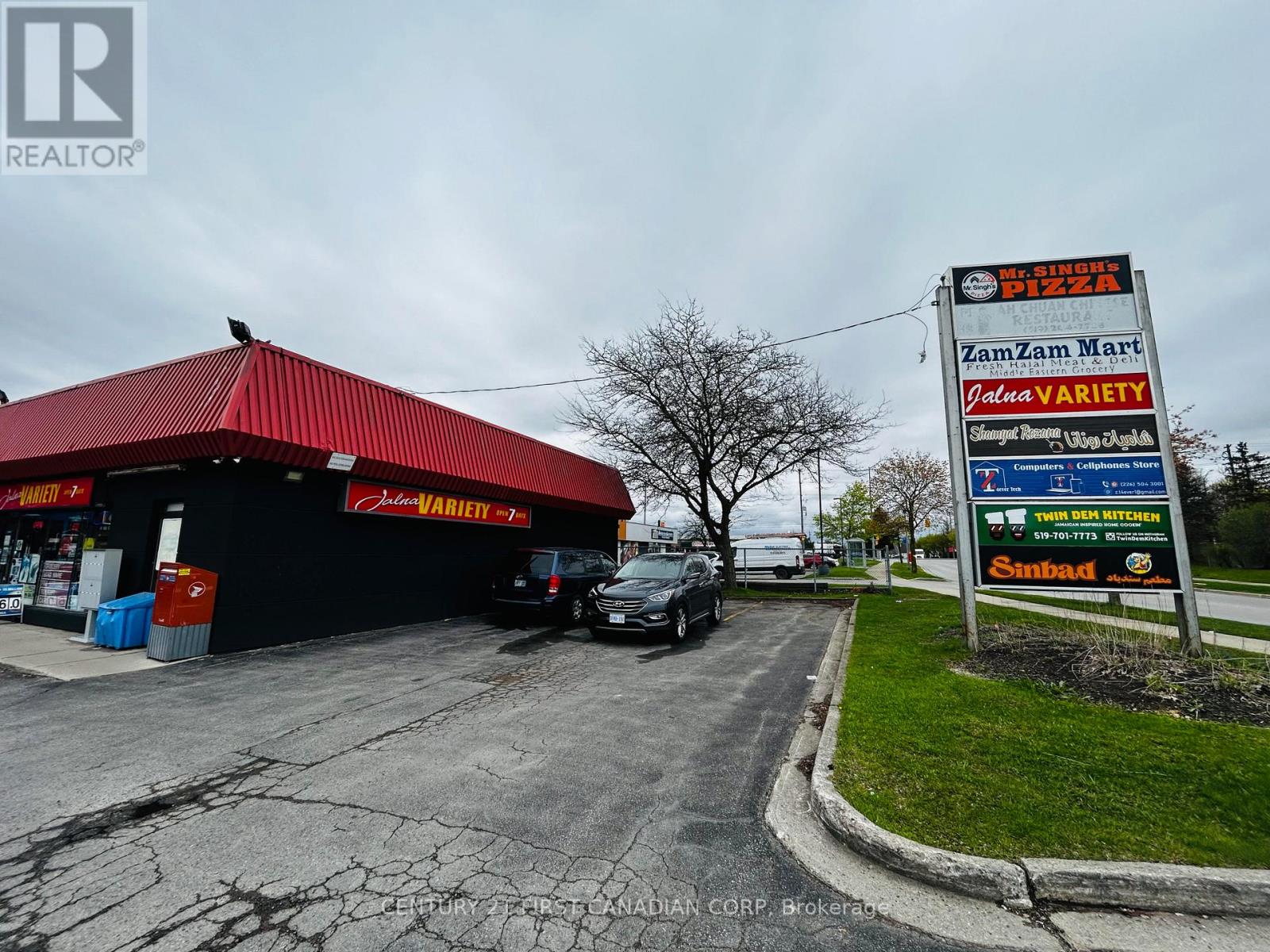 10 - 1286 Jalna Boulevard, London South, Ontario  N6E 2R6 - Photo 2 - X13154480