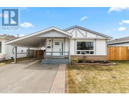 81 SWANSTON CRESCENT, Ajax, Ontario