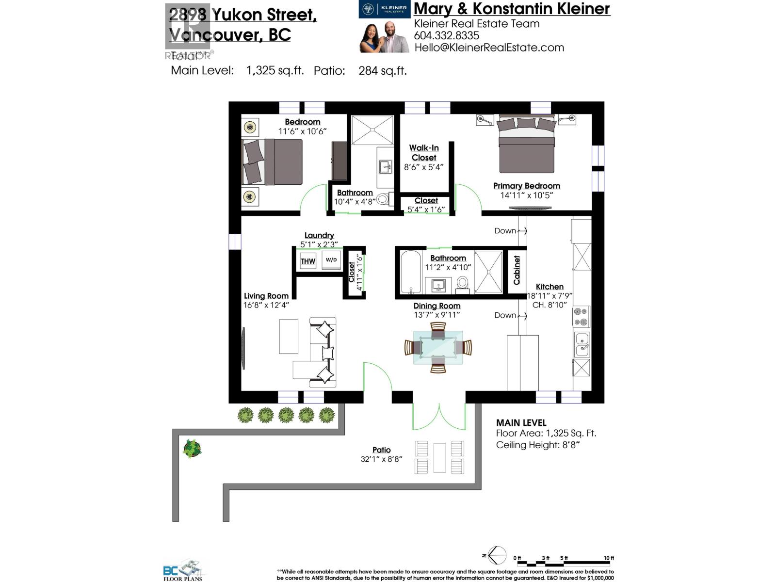 2898 Yukon Street, Vancouver, British Columbia  V5Y 3R2 - Photo 38 - R3126198