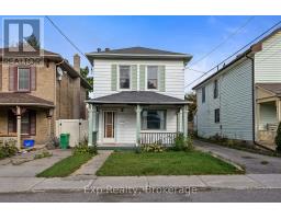 584 MAIDEN LANE, Peterborough, Ontario