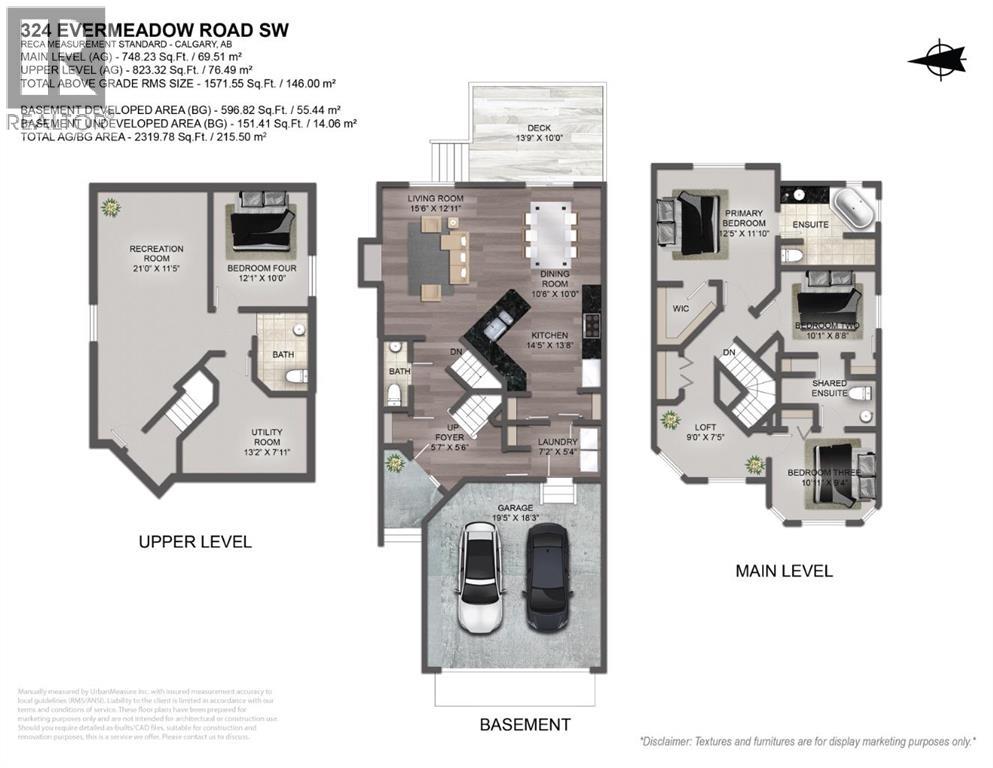 324 Evermeadow Road SW, Calgary, Alberta  T2Y 4X2 - Photo 40 - A2312668