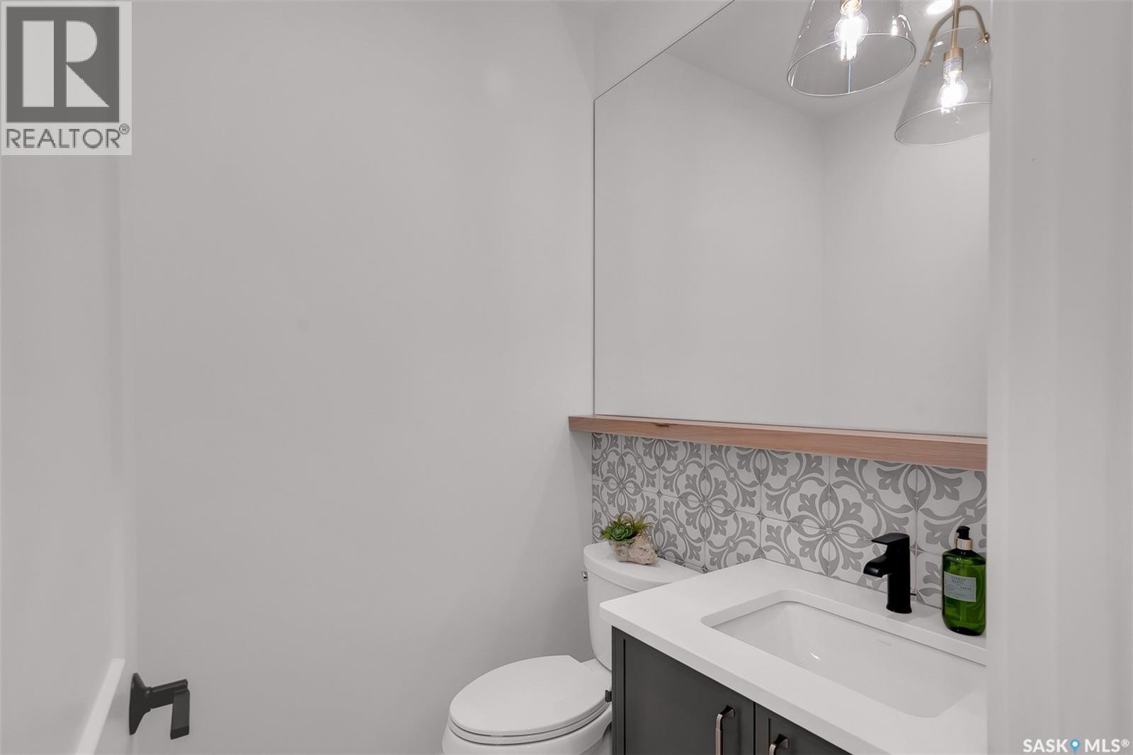 255 Greyeyes-Steele Way, Saskatoon, Saskatchewan  S7V 0M6 - Photo 8 - SK036546