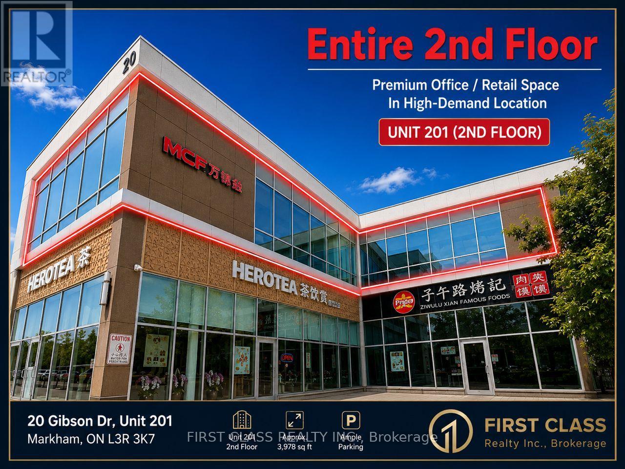 201 - 20 GIBSON DRIVE, Markham, Ontario