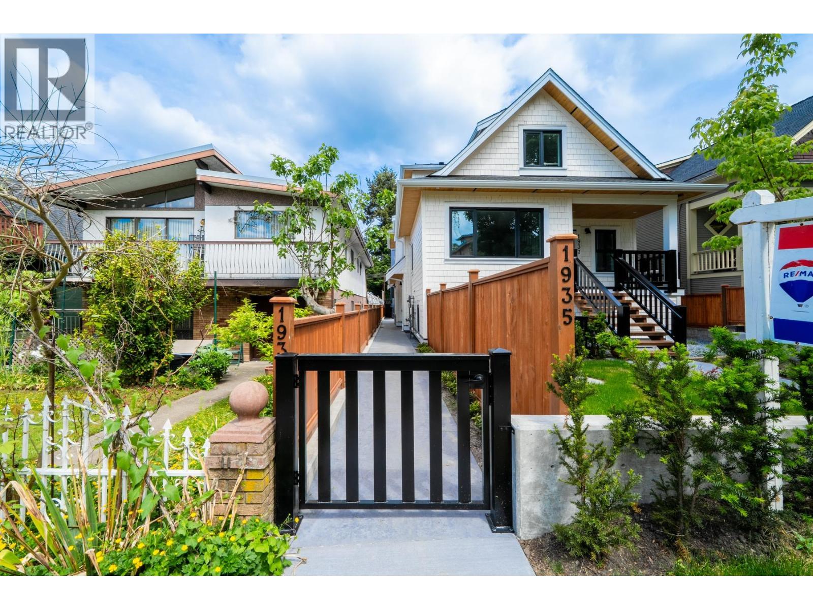 1935 E 4th Avenue, Vancouver, British Columbia  V5N 1K3 - Photo 25 - R3125769