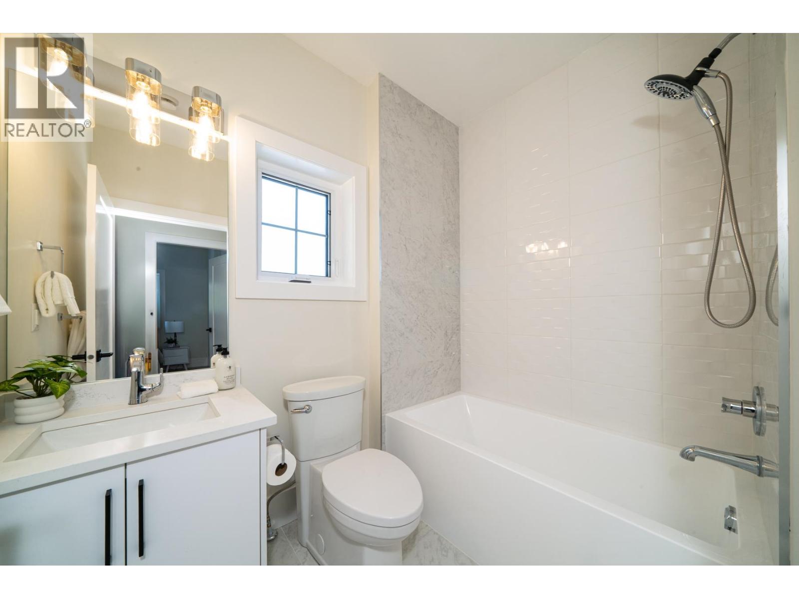 972 Park Drive, Vancouver, British Columbia V6P 2J4 - Photo 26 - R3123840