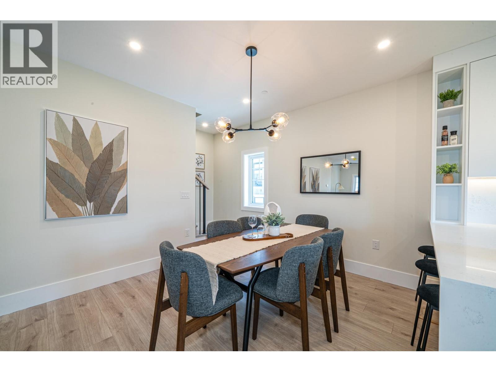 972 Park Drive, Vancouver, British Columbia V6P 2J4 - Photo 11 - R3123840