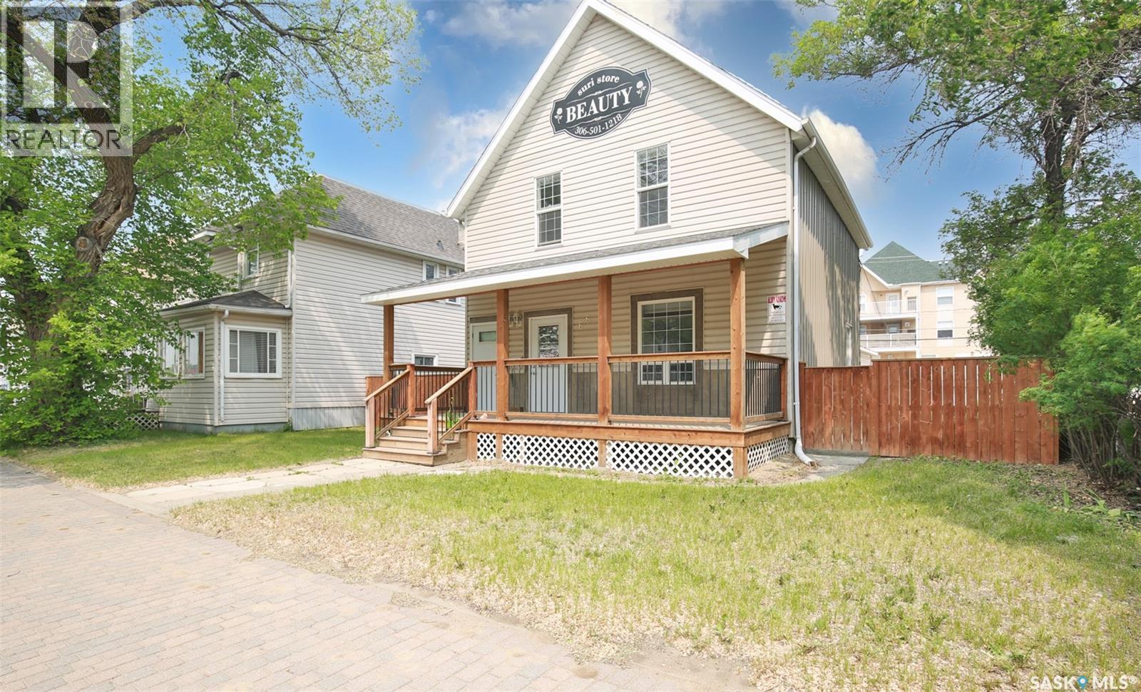 66 Athabasca Street W, Moose Jaw, Saskatchewan  S6H 2B5 - Photo 2 - SK036514