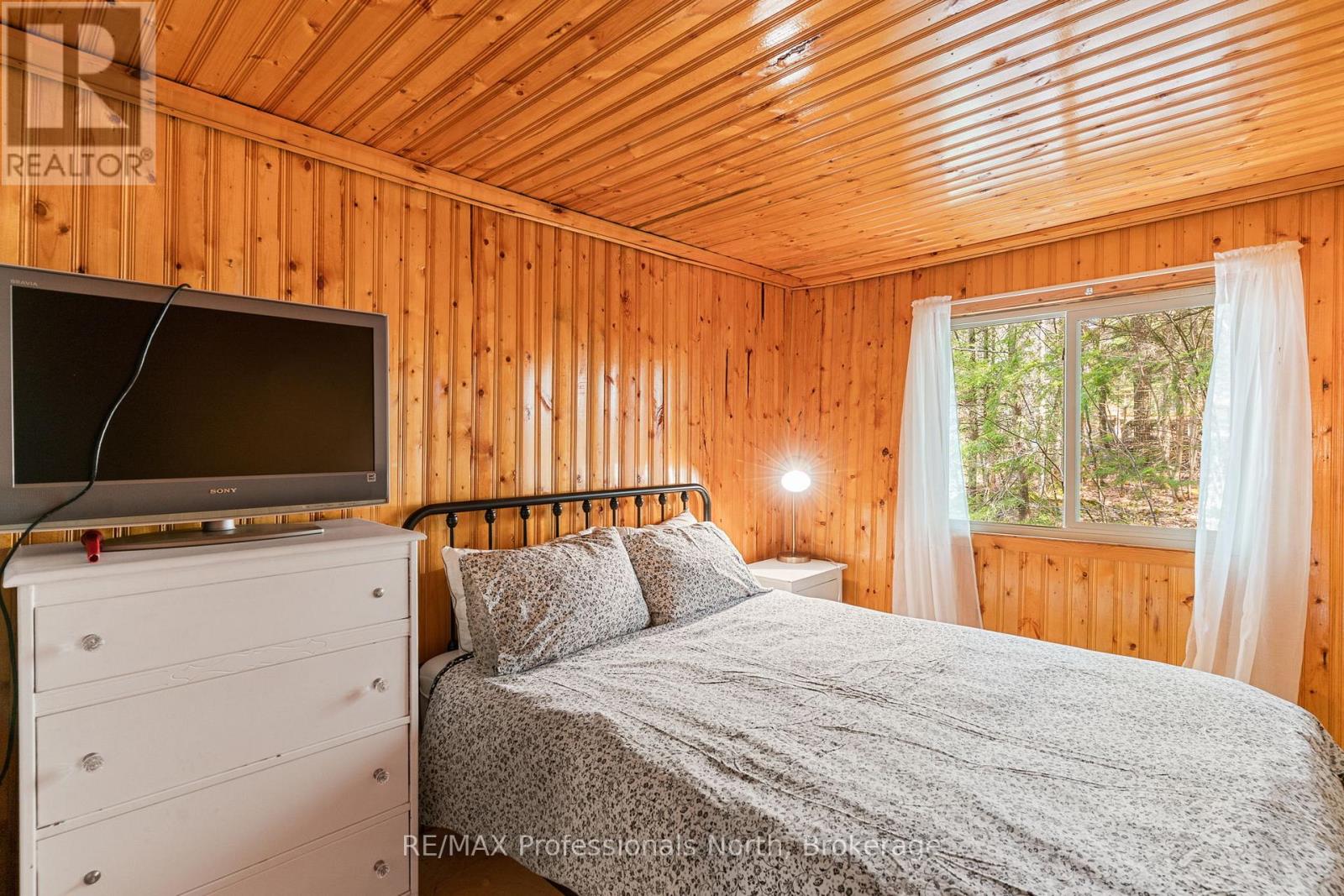 11443 Kushog North Wao, Algonquin Highlands, Ontario  K0M 1J2 - Photo 23 - X13155320